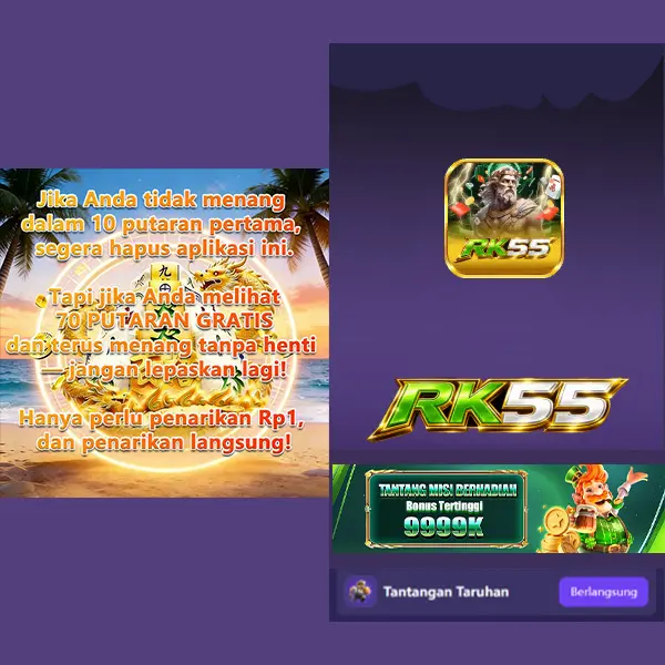 rk55 APK Resmi Unduh